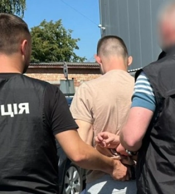 У Молдову за $20 тисяч: мешканцю Львівщини загрожує до дев’яти років за спробу переправити ухилянта