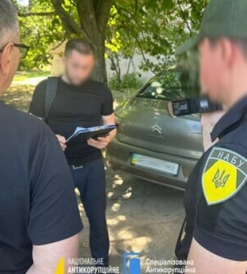 Ночью над Днепропетровской областью сбили три беспилотника врага