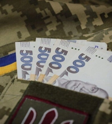 Учасники бойових дій можуть отримати грошову допомогу на Харківщині