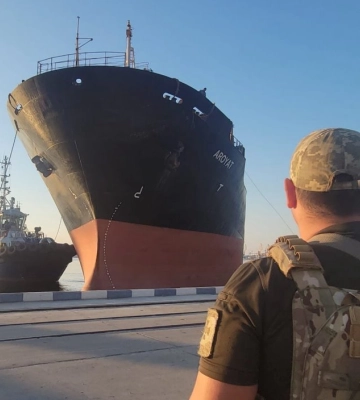 Селітра під забороною: як рішення ВМС вплинуло на ринок добрив в Україні Селітра під забороною: як рішення ВМС вплинуло на ринок добрив в Україні