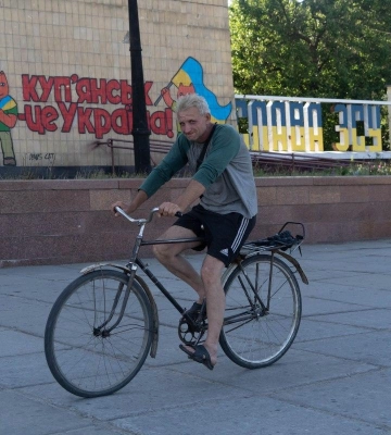 "Стремятся повесить в Купянске свою тряпку": Федоренко рассказал о новых планах россиян