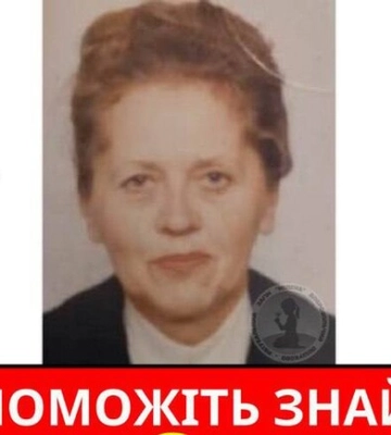 В Харькове больше двух месяцев ищут пожилую женщину, имеющую проблемы с памятью