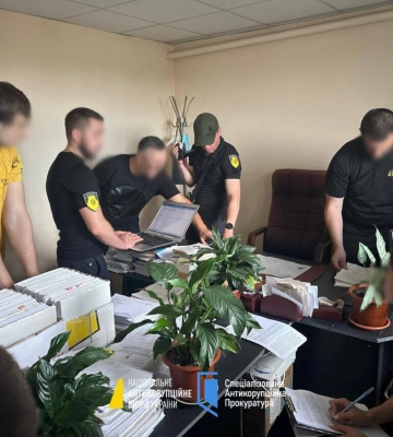 САП повідомила про підозру судді з Дніпропетровщини