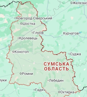 Ворог завдав ракетного удару по Сумському району: є загиблі