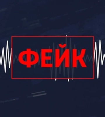 Спростовано фейк про нібито захоплення росіянами КПП «Гоптівка» на Харківщині