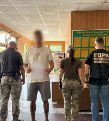 Житель Кіровоградщини намагався незаконно виїхати за кордон у фальшиве відрядження