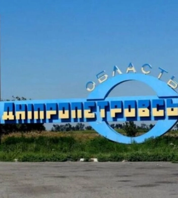 На Дніпропетровщині, за 20 км від фронту, село Слов’янка живе під обстрілами без укриттів
