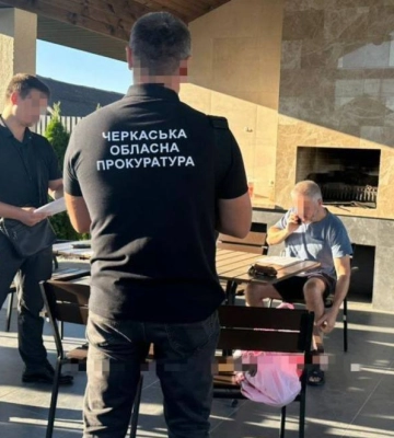 Збитків на 251 млн грн: ексголові правління газопостачальної компанії повідомили про підозру