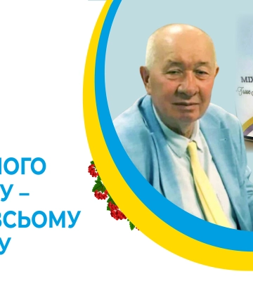 Журналіст з Чернігівки став лауреатом Міжнародної премії «Голос миру через цінності та об’єднання»