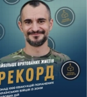 Військовий медик із Закарпаття Ерік Глеба евакуював з «нуля» понад тисячу поранених