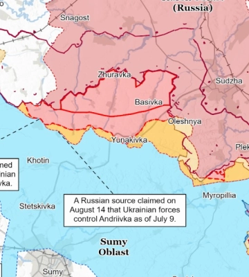ЗСУ просуваються на Курщині, а окупанти відступають із Сумщини, - ISW