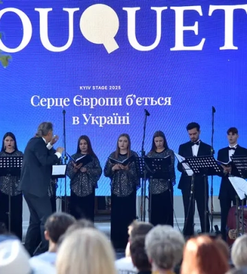 В Киеве стартовал Восьмой фестиваль высокого искусства «Bouquet Kyiv Stage»