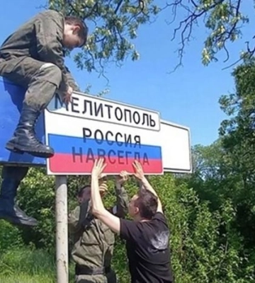 Признание оккупации Мелитополя «де-факто» — сигнал о провале Запада