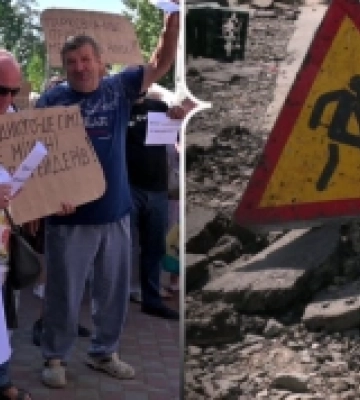 Суперечка через траншею та оренду ділянок на ринку виникла на сесії Рівнеради