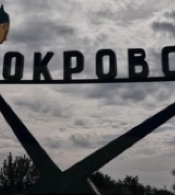 Українські війська зачистили Покровськ від ворожих груп та одиночних окупантів