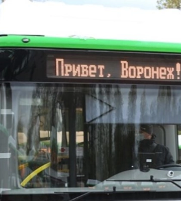 Выехать из Мелитополя в Россию легче, чем ездить по нему - оккупанты открыли новый автобусный маршрут в РФ
