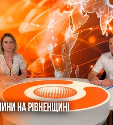 Воєнні злочини, корупція, злочини проти нацбезпеки. Статистика і факти від Рівненської обласної прокуратури. Гість у студії (ВІДЕО)