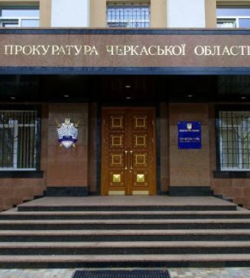 Суд обязал ликвидировать стихийную свалку в Черкасской области
