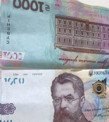 У Тернополі затримали шахрая, який розраховувався сувенірними грошима та привласнював чуже майно