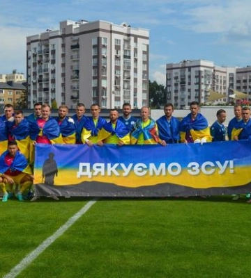 Кудровка - Полтава. Анонс и прогноз матча УПЛ на 17.08.2025