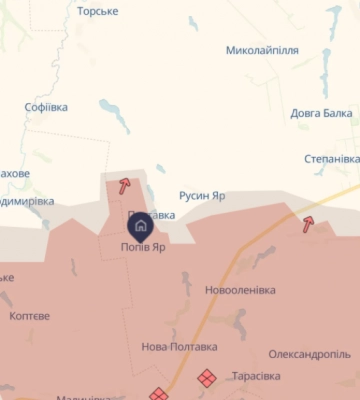 Війська РФ захопили село Попов Яр у Донецькій області