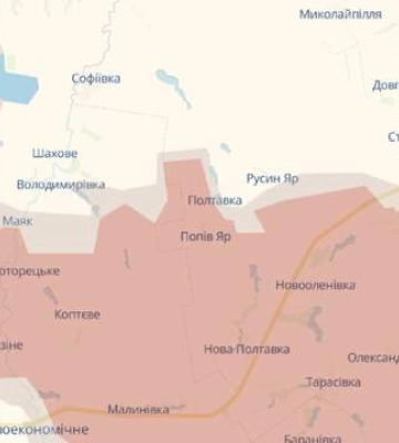 Росіяни окупували нове село у районі Добропілля, – ОСУВ &quot;Дніпро&quot;
