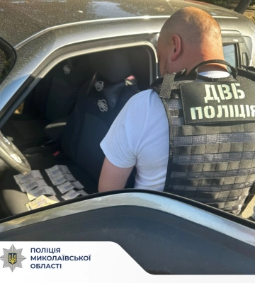 У Миколаєві викладачку автошколи викрили у вимаганні та отриманні хабаря, - поліція