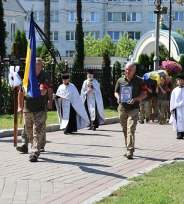 У Луцьку попрощалися із загиблим Героєм Юрієм Васюком 