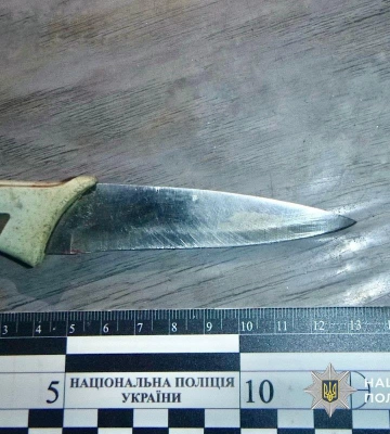 У Кривому Розі повідомлено про підозру дідусеві, який мало не зарізав онуку