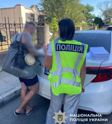 Київська поліція викрила чергову злочинну схему заволодіння державними коштами