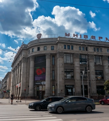 BGV Group Management Геннадія Буткевича інвестує в будівлю ЦУМу в Житомирі