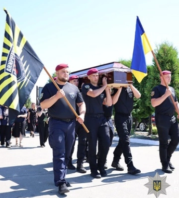 На Донеччині попрощалися з трьома полеглими поліцейськими