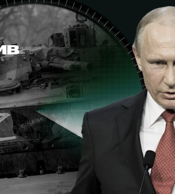 Обзор фронта: пропаганда РФ «забыла» о Харькове, бизнес без страхования 