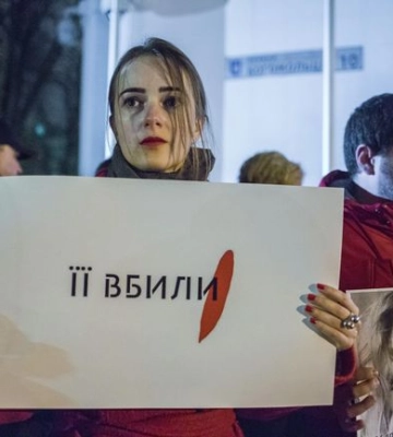 &quot;Затягивают процесс&quot;: дело убитой активистки Гандзюк могут закрыть — адвокаты рассказали, что происходит