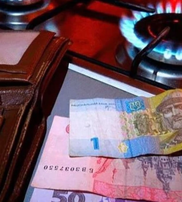 В яких випадках споживачі газу платитимуть сотні тисяч гривень штрафу: подробиці