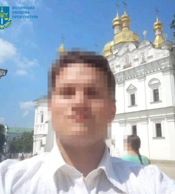 Виправдовував збройну агресію проти України - на Волині судитимуть молодика