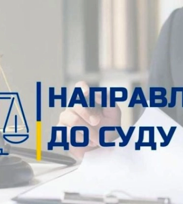 В Харькове будут судить мужчину, который «приватизировал» коммунальную землю