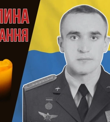У лютому 2022 року одним із перших у вилетів на бойове завдання. Згадаймо Олексія Миргородського