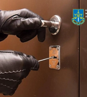 У Києві судитимуть няню, яка разом зі спільником обікрала квартиру власних роботодавців