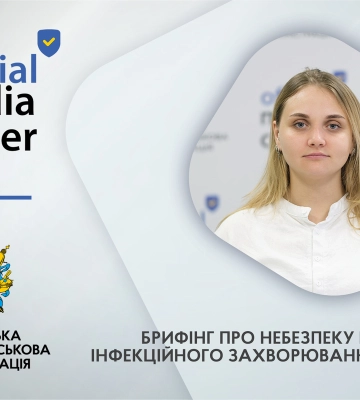 Особиста гігієна та безпечна поведінка: запоріжцям нагадали, як уберегтися від правця