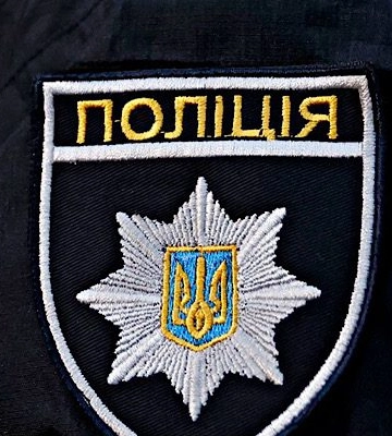 У чагарниках на Іршавщині знайшли тіло чоловіка