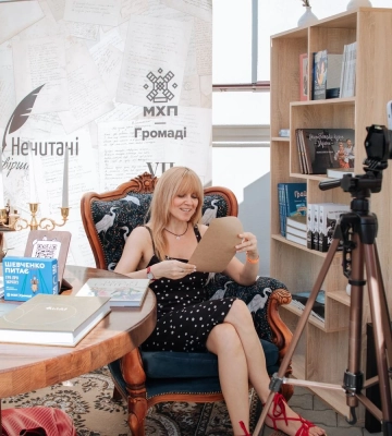 Українці на "Фронтері" долучилися до культурного флешмобу #нечитані_вірші від Фонду "МХП-Громаді"