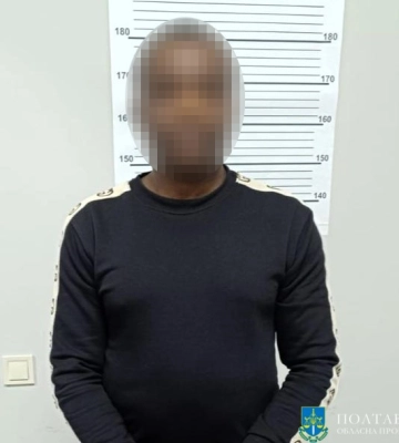На Полтавщині судитимуть шахрая-іноземця, який зухвало ошукав 14 жінок, - прокуратура