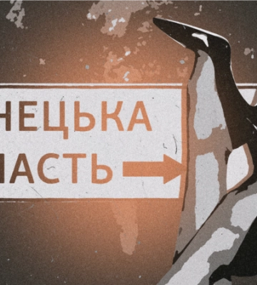 Секс-послуги у прифронті: хто пропонує – і хто купує