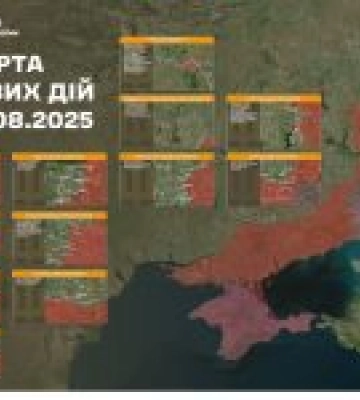Генштаб повідомив про 148 бойових зіткнень з противником за добу