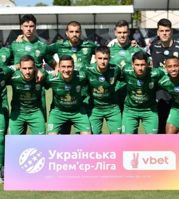 Карпаты предложили сопернику в Кубке Украины сыграть на другом стадионе