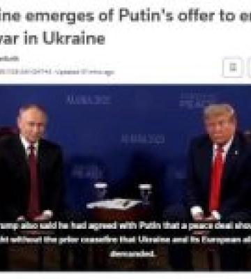 Путін визначив умови для припинення війни в Україні