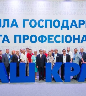 Партія «господарників та професіоналів» зрадника Деркача досі на коні на Сумщині