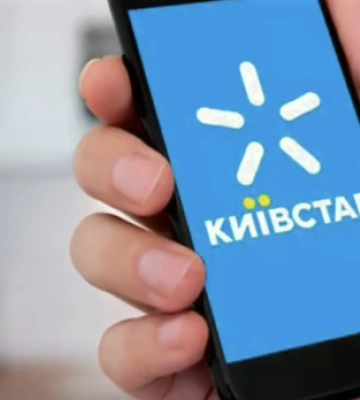 Абонентів Київстар закликали перевірити суму: назад гроші не вибити