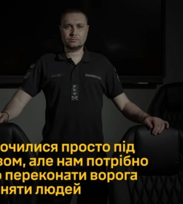 ГУР рассказало, как убедили врага вернуть украинских героев